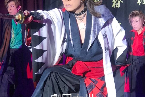 劇団大川1月公演